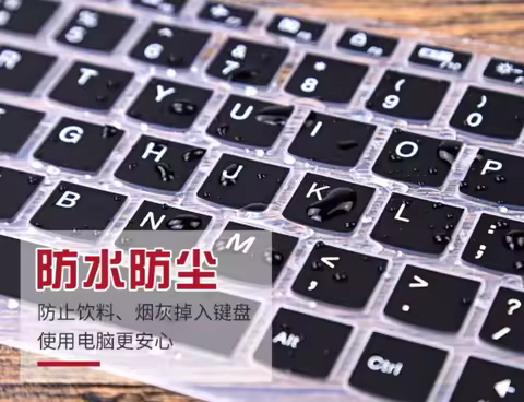 Silicone Laptop Keyboard Cover Skin For Lenovo Slim 7 Carbon 13 2023 / Slim 7i Carbon 13 13.3''/ Len