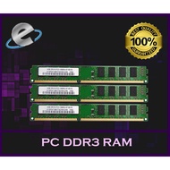 ( Memory PC DESKTOP Refurbished )PC 4GB DDR3 RAM / PC 8GB DDR3 RAM 1333Mhz
