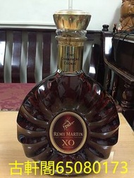 高價回收   人頭馬 camus 馬爹利xo martell xo cognac 干邑 fov長頸 白蘭地 人頭馬 vsop hennessy remymartin vsop 金牌馬爹利 藍帶馬爹利 