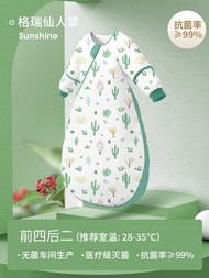 Breathable Lightweight Baby Sleep Sack