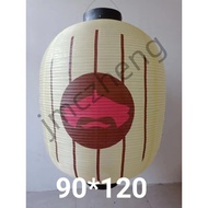 Japanese Lantern Sushi Lantern Izakaya Lantern Izakaya Decoration Lantern Japanese Style Lantern Jap