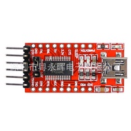 FT232RL USB to TTL Support 3.3V/5V mini5P TYPE-C TTL Module