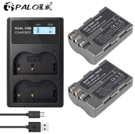 PALO EN-EL3e EN EL3e ENEL3e 2400mAh แบตเตอรี่ Accu + LCD USB Charger สำหรับ Nikon D30 D50 D70 D70S D
