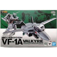 Japan Direct Delivery BANDAI DX Super Alloy VF-1A HAYAO Kakisaki Macross Macross