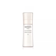 KOSE INFINITY Concentrate Emulsion I [Dressing table clearance]