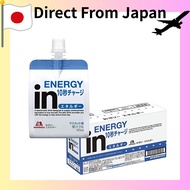 Morinaga & Co., Ltd. - Energy Muscat Flavor (180g x 6 packs) - Jelly Drink for Fast Energy Replenish