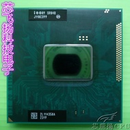 Second-generation I5-2540M, 2410M, 2430M, 2450M, 2520M motherboard CPU