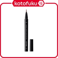 ETVOS Mineral Smooth Liquid Eyeliner - Natural Brown (6g)