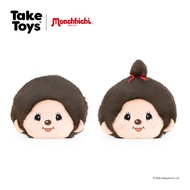 ️ Monchhichi Face Cushion-boy girl