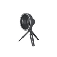 NITECORE NEF10 Multifunctional Outdoor Electric Fan - Grey