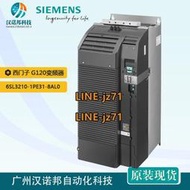 【詢價】6SL3210-1PE31-8AL0 西門子變頻器G120 75KW 480V有濾波器現貨