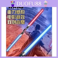 DUOFU Light saber Props Laser Sword Kids Toys Sword LED Light & Sound Connectable Light saber sword