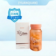 Hishin XSlim Diet Control King Reduces Appetite and Decreases Appetite
