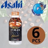 ASAHI 黑咖啡 WONDA 深煎無糖 400ml x 6