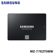 【Samsung 三星】SSD 870 EVO 2TB 2.5吋 固態硬碟(MZ-77E2T0BW)公司貨