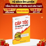 Quick Literature Review Book for Grade 12 for 2K8 - High School Graduation Exam Review & Competency 