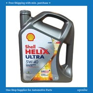 Shell Helix ULTRA 5W40 Full Synthetic Motor Oil 4L