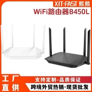 Household Router 3Mbps High-Speed wifi Through Wall Wireless Router Foreign Trade Version