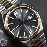 Winner Time นาฬิกา Citizen  Automatic  Dial Men's Watch NJ0154-80X  รับประกันบริษัท แอลดีไอ เอ็นเตอร์ไพรส์ (ไทยแลนด์) จำกัด