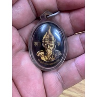 Phra Lersi 有银Takrut 师傅有写经文 包好防水壳