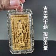 【泰国佛牌】Kruba Krissana 古巴杰士纳——招财天童