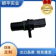 06H906433Suitable for Imported Volkswagen Imported Audi Crankshaft Pulse Sensor EA211 Engine