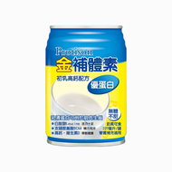 金補體素.優蛋白.無糖不甜.超商限取1箱