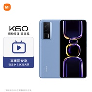 Redmi K60 骁龙8+处理器 2K高光屏 6400万超清相机 5500mAh长续航 12GB+256GB 晴蓝 小米红米5G【直播间】