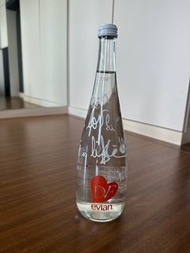 Diane von Furstenberg x Evian (2013 limited edition)