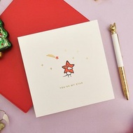 Somecats Christmas Card You are my star