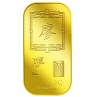 999.9 Pure Gold | 1g Liao 廖 Gold Bar