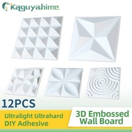 [AT-TA] KPS Self Adhesive Wall Board 12Pcs DIY Wall Panel Embossed Stereoscopic Board Decoration Background 3D Wall Sticker Home Decor