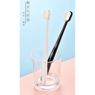 Ten Thousand Bristle Toothbrush Soft Bristle Toothbrush Toothbrush Nano Toothbrush Adult Toothbrush
