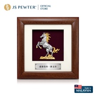 (JS Pewter) Horse of Fortune | Gold Plated Pewter | 7" x 7" Solid Frame | Cenderahati Premium Corpor
