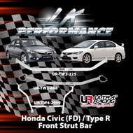 Honda Civic (FD1) 1.8 2.0/ Civic (FD2) Type R/ Civic Coupe (FG1/ FG2) - Ultra Racing Front Strut Bar