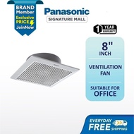 PANASONIC 8 Inch 20cm Ceiling Mount Ventilation Fan Office Bedroom Condenser Exhaust Fan FV-20CUT1P 