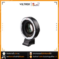 Viltrox - EF-E II Speed Booster EF Lens to E-Mount Camera - ประกันศูนย์ไทย 1 ปี