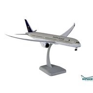 Saudia B787-10 By Hogan Wings 1:200 Plastic Scale