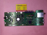 เมนบอร์ด Sony รุ่น KDL-42W674A พาร์ท 1-888-389-11 #98