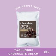 Ta Chung Ho / TCH - Chocolate Cream Powder 1kg