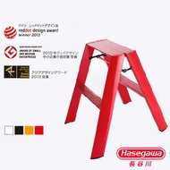 [特價] 【長谷川Hasegawa設計好梯】Lucano設計傢俱梯二階紅色(56CM)