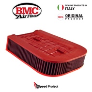 Lamborghini Uruz / Porsche 9YA Cayenne 2018+ - BMC Performance Drop In Air Filter (FB01023)