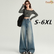 High Waist Jeans Seluar Jeans Wanita Longgar Straight Leg Celana Kulot Kasual