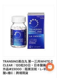 TRANSINO White C Clear 120 Tablets 日本美白丸