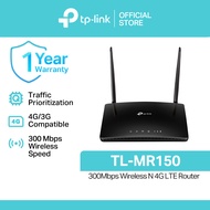 TP-Link Official | TL-MR150 | 300Mbps Wireless N 4G Openline LTE Mobile Wi-Fi Hotspot Globe/Smart/Su