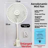 LANWAN | Omnidirectional Cyclone Desk Fan