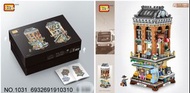 現貨 特價 全新 LOZ diamond block Hong Kong mini MTR lego toys 可愛 開心卡通  特色 建築物 之 地鐵站  積木 車 玩具遊戲 套裝