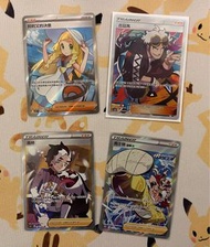 莉莉艾的決意 古茲馬 馬士德 聶梓（賣）Pokémon ptcg 寶可夢