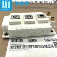 GD100HFL120C2S IGBT Power Module Controllable Silicon Module