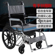 LP-6 Folding wheelchair🟩Aluminum Alloy Folding Wheelchair Wheelchair Toilet Bath Chair Elderly Wheelchair Disabled Wheel